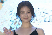【画像】最新の今田美桜さん、やっぱり可愛い