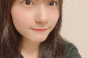 【画像】モー娘。北川莉央ちゃん(16)のおっぱいの膨らみが仕上がってるので大至急ソロ写真集を出して欲しい
