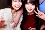 クズ彼氏の希望で彼女たちを寝取り！「はるちゃん＆みくちゃん」のW中出し乱交実録【MRED-006】
