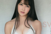 NMB48白間美瑠が半裸の乳寄せセミヌード