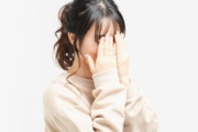 【悲報】21歳女「正常位が恥ずかしい…全裸で大股開いてペニス抜き差しされてみっともない顔で喘ぐなんて」