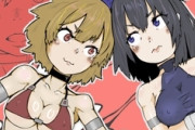 股で戦う女の子が性癖なんだけどオカズ探しがむずい
