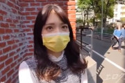 《エロ動画×素人･お姉さん》純朴そうな素人お姉さんと終日デート満喫！ムード最高のままホテルへ連れ込み極上の濃厚中出しセックス！