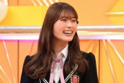 【画像】NMB渋谷凪咲（25）の大喜利力が凄いと話題に 若手芸人（特にブスな女芸人）終了へ