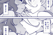 【画像】女の子の同士のエッチなイラスト、百合レズ画像まとめ