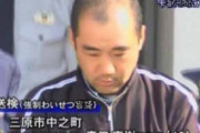 JSに性的暴行をして懲役30年食らった森田被告の犯罪内容wwwwwwwwwwwwwwwwwww