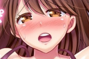 ｴﾛ漫画の女の子って「中はだめぇ！」とかすぐ言うけどさ