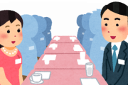 「男はなんで結婚したがらないの？」 婚活市場、男余りから女余りへ