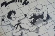 【悲報】ドラゴンボール、なにげにグロ描写が多い