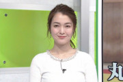 【画像】テレ東の福田典子アナのニットおっぱいエッチ過ぎる