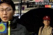 台風中継に「あの人」降臨ｗｗｗｗｗｗｗｗｗｗｗ
