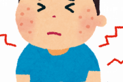 【汚肌】肌に謎のブツブツができ始めた現象の正体ｗｗｗｗｗｗｗ