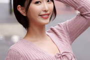 清楚な見た目に騙されるな！街で声をかけた美女が、嘘発見器でエロ変態へ豹変