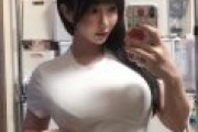 【画像】女さん「私、言うほど巨乳ですかね？」