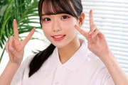 罰ゲームから始まった全肯定カノジョ「NANA」と暗くなるまで校内で激しくハメまくる青春中出し映像【SMUV-062】