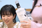 ★【画像】おっぱい声優・上坂すみれさん(28)、他人の番組で傍若無人なおっぱいアピールに励んでしまうｗｗｗｗｗｗ