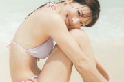 山本里菜、写真集がエロい！元TBS女子アナ、水着おっぱい解禁！