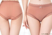 【画像】こんなパンツ履いてる女の子どう思う？