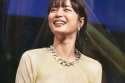 【画像】広瀬すずさん、いやらしい