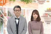 フジ鈴木唯アナ、Cカップニットおっぱい画像が卑猥すぎるwwめざましテレビでのエロイ衣装が話題に！