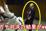 合気道の達人ってどんなにすごい格闘家相手でもいとも簡単に投げ飛ばすよなｗｗｗｗｗ
