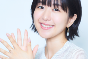 人気声優の茅野愛衣さんについて知っていることｗｗｗｗ