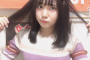 【画像あり】AKB48田口愛佳ちゃん(15)だけ特例で水着写真集出してもいいことにしよう
