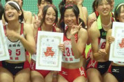 【画像あり】陸上部JKさん、とんでもない下半身を晒してしまうｗｗｗｗｗ