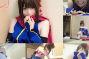 【超朗報】最近のコスプレAV、ガチのマジでレベル高すぎてクソ抜ける