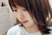 【芸能】大原優乃、新ヘアの「すっぴん」ショットに「可愛すぎる」「反則ですわ」の声