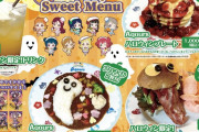 【画像】ラブライブのコラボカフェ、結構良心的ｗｗｗｗｗｗｗｗｗｗ