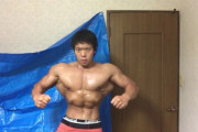 日本一骨格に恵まれた筋トレYouTuberの体がこれ、感想よろ