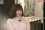 【画像】NHKEテレで椎名林檎のニットおっぱいがエロいと話題にｗｗｗｗ