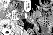 【エロ漫画】悪魔に捕まってしまった天使ちゃんが触手陵辱されて悪堕ちして、チンポがないと生きられないメス豚に成り下がったったｗｗｗｗｗｗｗ