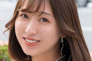 AV動画「人妻りくさん（人妻空蝉橋580）」が見れる配信サイトまとめ[出演女優：MIYABI]
