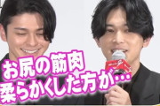 【悲報】吉沢亮、自宅マンションの隣室に無断侵入した疑いで警視庁が捜査
