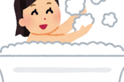 【臭報】20代女子、毎日入浴するのはたった27%だったｗｗｗｗｗｗｗ