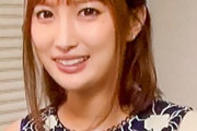 あいり Eカップ巨乳のスレンダーな素人OLが弟と近親相姦！お姉ちゃんまんこにザーメン中出し