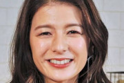 【画像】元大物お馬鹿芸人スザンヌさん、もはや見る影もないご本尊になっていた