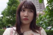 【森本つぐみ】《エロ動画×モニタリング》大学の友達男女がエッチなコスプレ状態で一晩だけ相部屋になったら友情の垣根を超えエッチしちゃうのか⁉