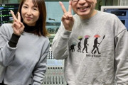 イジリー岡田＆かとうれいこ　アイドル水泳大会の裏話　『ポロリ』には綿密な打ち合わせが？「今の時代だから言えますよ」