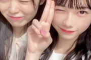 AKB48千葉恵里ちゃんの7ページに渡るソログラビアがｷﾀ━━━━(ﾟ∀ﾟ)━━━━!!【アップトゥボーイ】