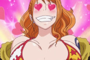 【悲報】ワンピースのナミさん、大量の精子をティッシュ送りにしてしまうｗｗｗｗｗ