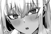 【エロ漫画】崖っぷち社畜がカワイイ褐色ギャルJKをナンパから助けた結果…！お礼にエッチなマッサージからの甘々の純愛交尾…！