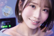 【エロ動画 河北彩伽】 超有名セクシー女優が一般ラブホでM男と調●セクロス