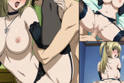 【画像】ミサミサとホテルえっちしたいエロ画像♥