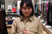 【画像】名古屋の女子アナ、エチエチな服装を載せてしまう