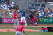 【速報】大谷翔平、オープン戦初出場、初打席でいきなり本塁打！ 　エンゼルス・菊池雄星のストレートをガツン！