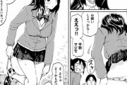【えぇ・・・】とりま処女捨てたいJK