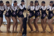 童貞は8を選んでしまう画像